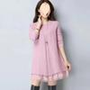 Suéter Nuevo de Primavera y Otoño de Estilo Coreano de Largo Medio Combinable Suéter Base para Mujer Suéter de Punto Holgado Exterior de Moda