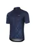Venta Directa de Fábrica Verano Hombres Secado Rápido Transpirable Ajuste Delgado Maillot de Ciclismo Estampado Degradado Deportivo Ciclismo Manga Corta Serie 81