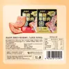 Jinmofang Jamonilla de Cerdo Negro Compañero para Fideos Instantáneos 10g*30 Bolsas Snacks Listos para Comer para Satisfacer Antojos Desayuno Snacks Empacados Individualmente