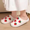 Suministro Exclusivo Transfronterizo de Pantuflas de Algodón de Fresa para Niñas Otoño e Invierno, Lindas y Divertidas de Dibujos Animados, Calidez para Interiores