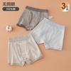 Ropa Interior para Niños, Categoría A de Algodón Puro para Niños, Calzoncillos Bóxer de Algodón para Niños Pequeños y Medianos, Bóxers para Bebé Niño que No Pellizcan las Nalgas