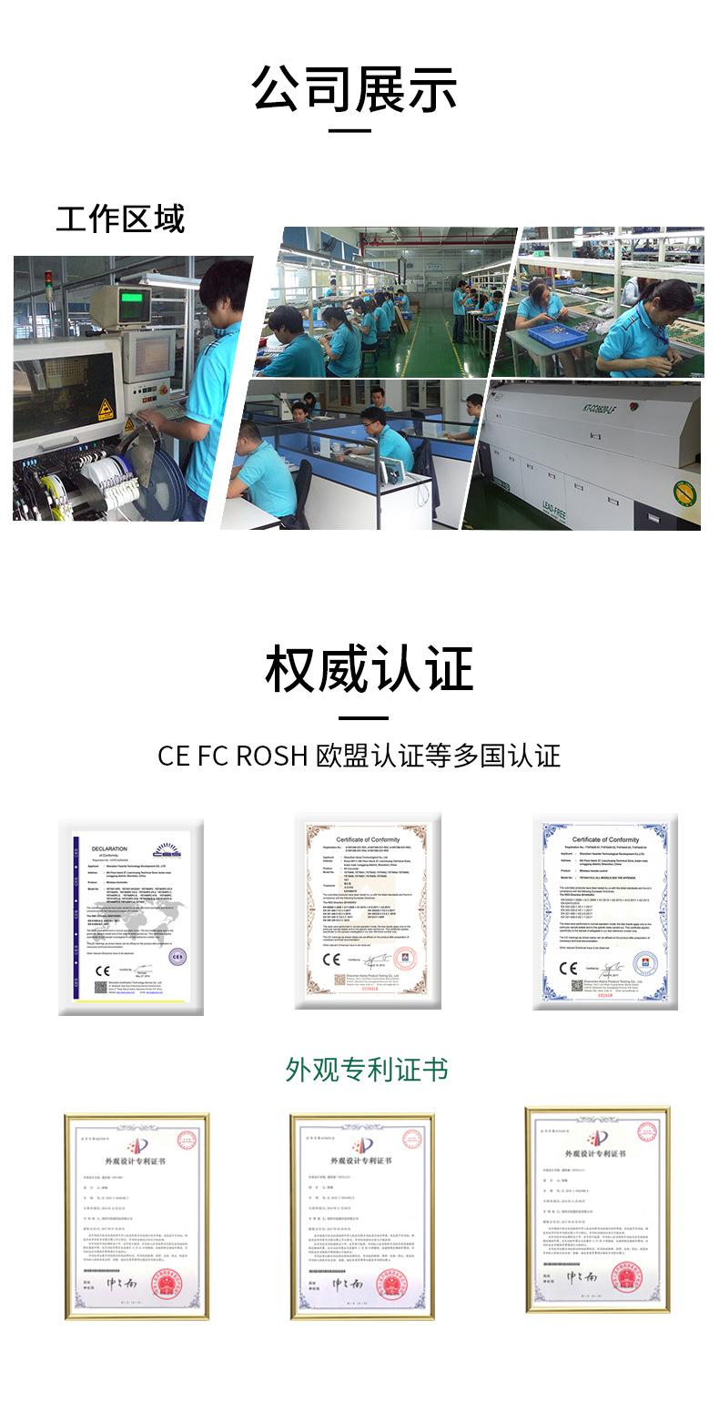 2130新详情_08