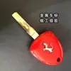 Adecuado para Mercedes-Benz, Hummer, Maserati, BMW, Land Rover, Cadillac, Audi Modelo de Llave de Coche Llave de Coche