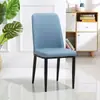 Silla de Comedor de Moda Silla de Mesa de Comedor Nórdica Silla con Respaldo para Estudio Taburete Simple Moderno para el Hogar Silla de Restaurante Hotel Silla de Escritorio