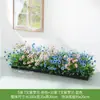 Flores Artificiales, Arreglos de Flores Falsas, Césped Artificial, Flores de Plástico, Plantas Verdes, Maceteros, Canaletas para Flores, Arreglos Florales, Flores de Seda, Separadores, Vallas, Plantas Verdes, Paisajismo