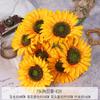 Girasol simulado, Girasol artificial, Flor de seda falsa, Flor de boda, Adorno de decoración terminado para sala de estar, Flor floral de plástico