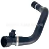 17128662836 Mangueira do radiador em estoque adequada para BMW Série 5 25i 525Li 530i 530Li