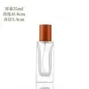 Frasco de vidro quadrado para perfume com borrifador de bomba, de alta qualidade, com tampa de madeira, portátil, de grande capacidade, frasco vazio, formato quadrado, fundo de vidro grosso