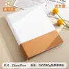 Caja de Regalo Set de Cuaderno de Negocios A5 PU Cuaderno Simple Bloc de Notas para Reuniones de Oficina Bolígrafo Souvenir Personalización
