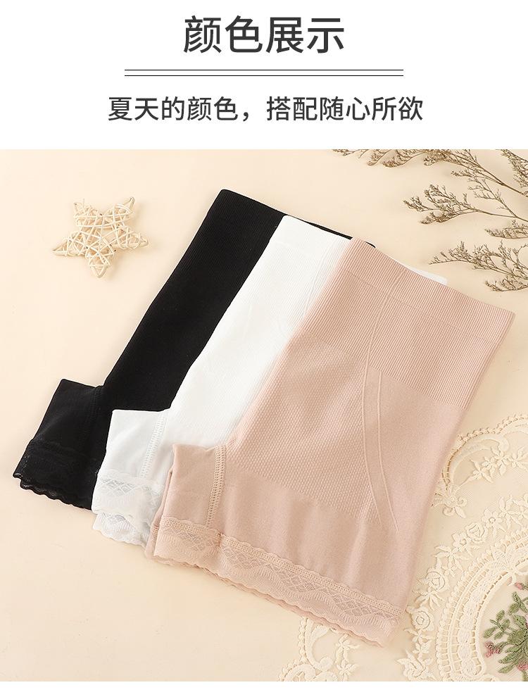 详情1_14.jpg
