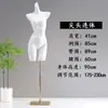 Expositor de Roupas Íntimas Mannequin de Meio Corpo Masculino e Feminino Sutiã Roupa de Banho Sutiã Exibição Rack de Exposição Mannequin de Foto