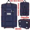 Bolsa de Envio para Aviação Grande Capacidade Bolsa de Viagem Bolsa de Bagagem Dobrável para Mulheres Bolsa de Viagem para Mudança com Rodas