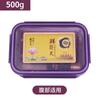 Venta al por mayor Yu Xitang Arcilla de Moxibustión con Artemisa Uso en Casa Compresa Caliente Arcilla Acondicionadora Crema de Moxibustión Especial para Salón de Belleza Set de Cremas de Moxibustión Caliente