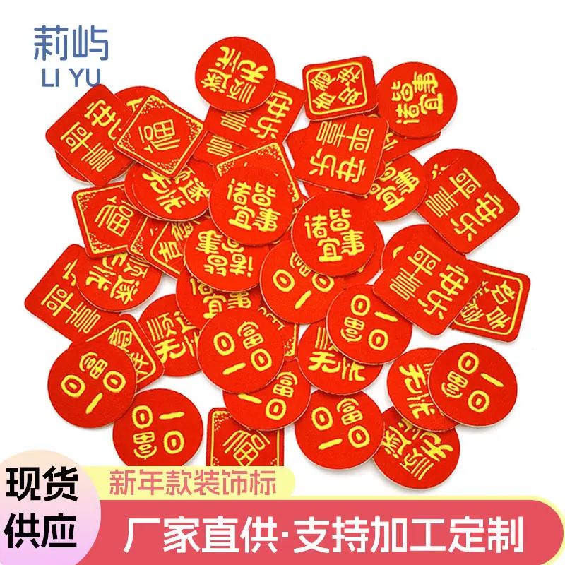 阿里巴巴主.jpg