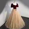 Vestido de Noite Elegante, Vestido de Princesa para Cerimônia de Debutante, Roupa Estilosa de Corte Justo para Outono e Inverno, Apresentação de Piano, Exame de Artes Vocais