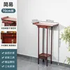 Altar de Bambú Estilo Chino para Uso Doméstico, Mesa de Buda para la Entrada para Adorar a Bodhisattva y Dios de la Riqueza, Pequeño Santuario, Mesa de Altar, Mesa para Incienso