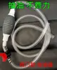 Cubierta de tubería de aceite, bidón de aceite, válvula de ventilación de bidón de aceite, bidón de hierro para repostar/vaciar aceite, anillo de sellado, accesorios para bidón de gasolina, tubería