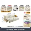 Sofá Cama Ji y Estilo Crema Francés Doble Propósito Multifuncional Retráctil Sala de Estar Apartamento Pequeño Tela Puf Sofá Eléctrico