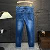 Pantalones de Mezclilla de Estilo Trendy para Hombre, Estilo Nuevo de Primavera y Otoño, con Letras Personalizadas, Hip-Hop, Trendy Ins, Streetwear Trendy, para Comercio Exterior