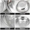 Recipiente para Sopa de Acero Inoxidable Magnético y No Magnético, Tazón para Sopa, Recipiente Multifuncional para Comedor Escolar, Recipiente Pequeño de Cocina, Vajilla con Succión Magnética, Engrosado