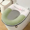 Cojín para Asiento de Inodoro Invierno Engrosado Cubierta de Inodoro Universal para las Cuatro Estaciones Anillo de Inodoro para el Hogar Almohadilla para Asiento de Inodoro Almohadilla Suave para Inodoro