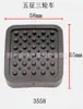 Pedal de Freno, Embrague y Acelerador de Goma Antideslizante Universal, Cubierta Protectora de Goma, Accesorios para Coche Resistentes al Desgaste