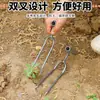 Herramienta de Jardinería de Horquilla de Dos Dientes de Mano para Aflojar la Tierra, Plantar Verduras, Cultivar Flores, Fertilizar, Desmalezar y Romper la Tierra
