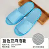 Chinelos Descartáveis para Hotéis, Pousadas, Casas de Hóspedes, Viagens, Salões de Beleza, Chinelos Domésticos Espessos e Respiráveis, Atacado