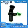 45955-22750 4595522750 Sensor de Velocidad de Transmisión Adecuado para Kia Rio