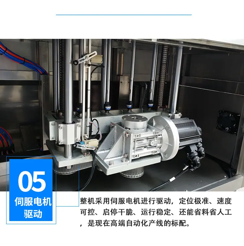 全自动酱料灌装机2026年改版_13.jpg