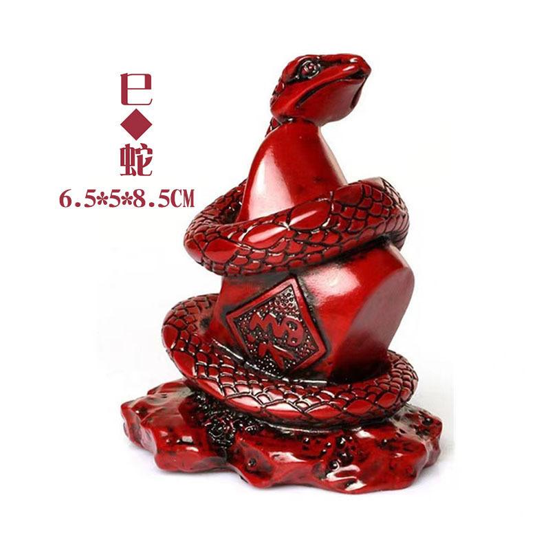 3寸仿红木十二生肖