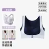 Roupa íntima para adolescentes do ensino fundamental II e médio, coletes corretivos de postura e para o desenvolvimento, sutiãs esportivos de fecho frontal para meninas
