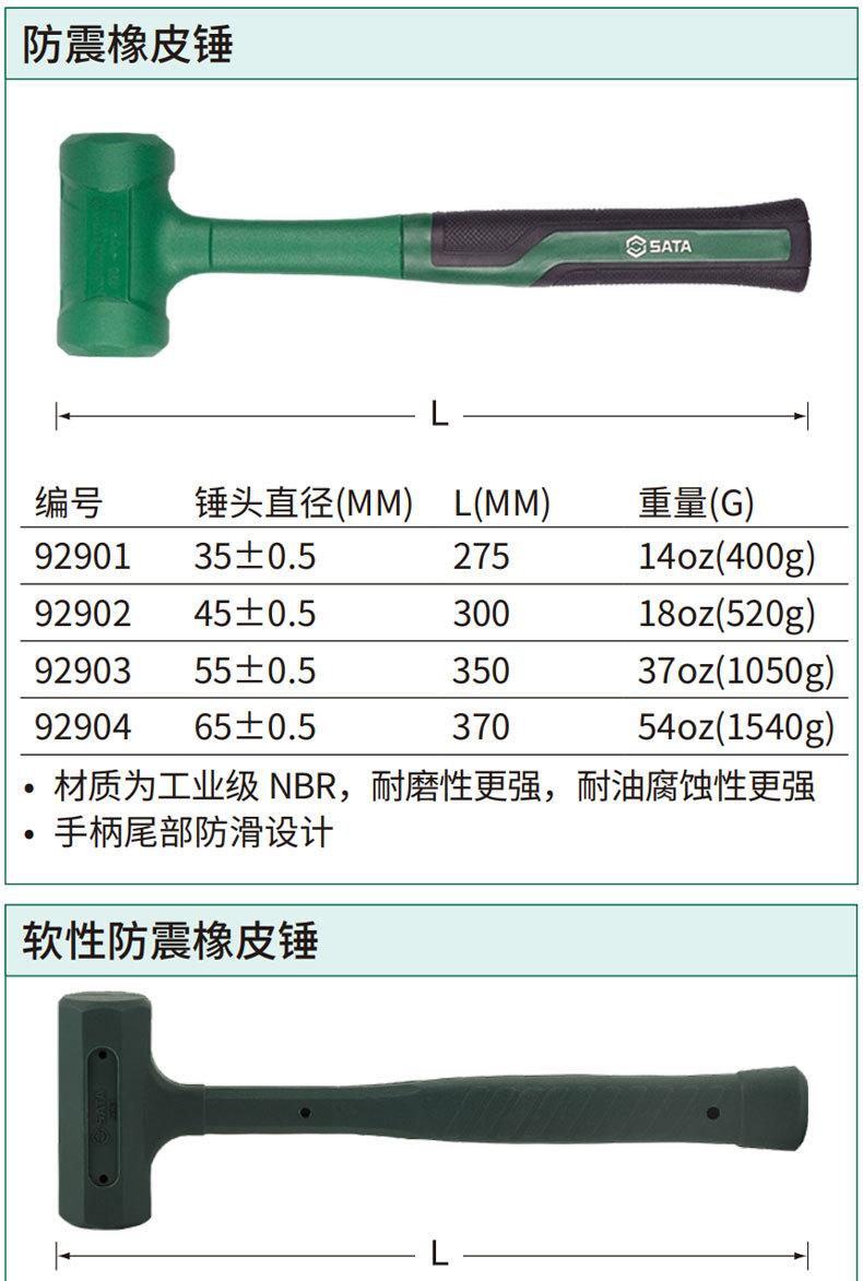 详情 (2).jpg