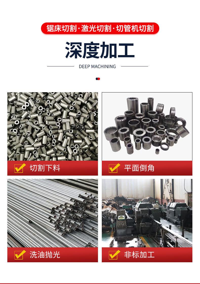 详情_03.jpg