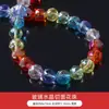 Vários estilos de contas de vidro cristal de cor mista em formato de barril, rodas e chatons para pulseiras e colares artesanais DIY e acessórios decorativos