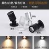 Lámpara de Mesa para Joyería LED Foco Pequeño Miniatura Foco Empotrado Downlight Perlas Corey Gabinete de Vino Bar Foco Bombilla Pequeña