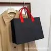 Bolsas de fieltro hechas a medida, bolsas de compras con impresión de logo, diseños de color block de alta gama, artículos promocionales corporativos y bolsas de regalo