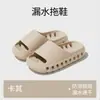 26 modelos de pantuflas resistentes al agua para todas las estaciones para mujer, de suela gruesa, antideslizantes, de secado rápido, adecuadas para uso en casa y baño, cómodas para invitados, con tacto suave.