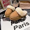Zapatos peludos para usar al aire libre, nuevos mocasines slip-on de estilo coreano 2026 con suela gruesa y puntera cerrada, zapatillas de algodón para la nieve estilo Birkenstock perezoso para mujer