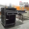 Gabinete flight case para chassi de amplificador mixer 16U 12U áudio 8U gabinete de equipamento de performance