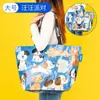 Bolsas de Mano Tejidas Personalizadas Transfronterizas en Stock, Bolsas de Compras Tejidas Regalo Creativo, Bolsas Tejidas Impermeables Laminadas de Gran Capacidad
