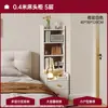 Mesita de noche estantería para dormitorio, estante de noche simple moderno, gabinete de almacenamiento elevado, estante de almacenamiento multicapa