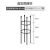 Amazon Supply Jardinería Plantas Verdes 11mm Estructura de Trepa Exterior Montada Soporte de Flores Estructura de Soporte para Plantas Trepadoras de Exterior
