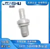 477F-1014040Ab 477F1014040Ab 12204-15050 Válvula Unidireccional Automotriz de Venta Caliente Válvula PCV