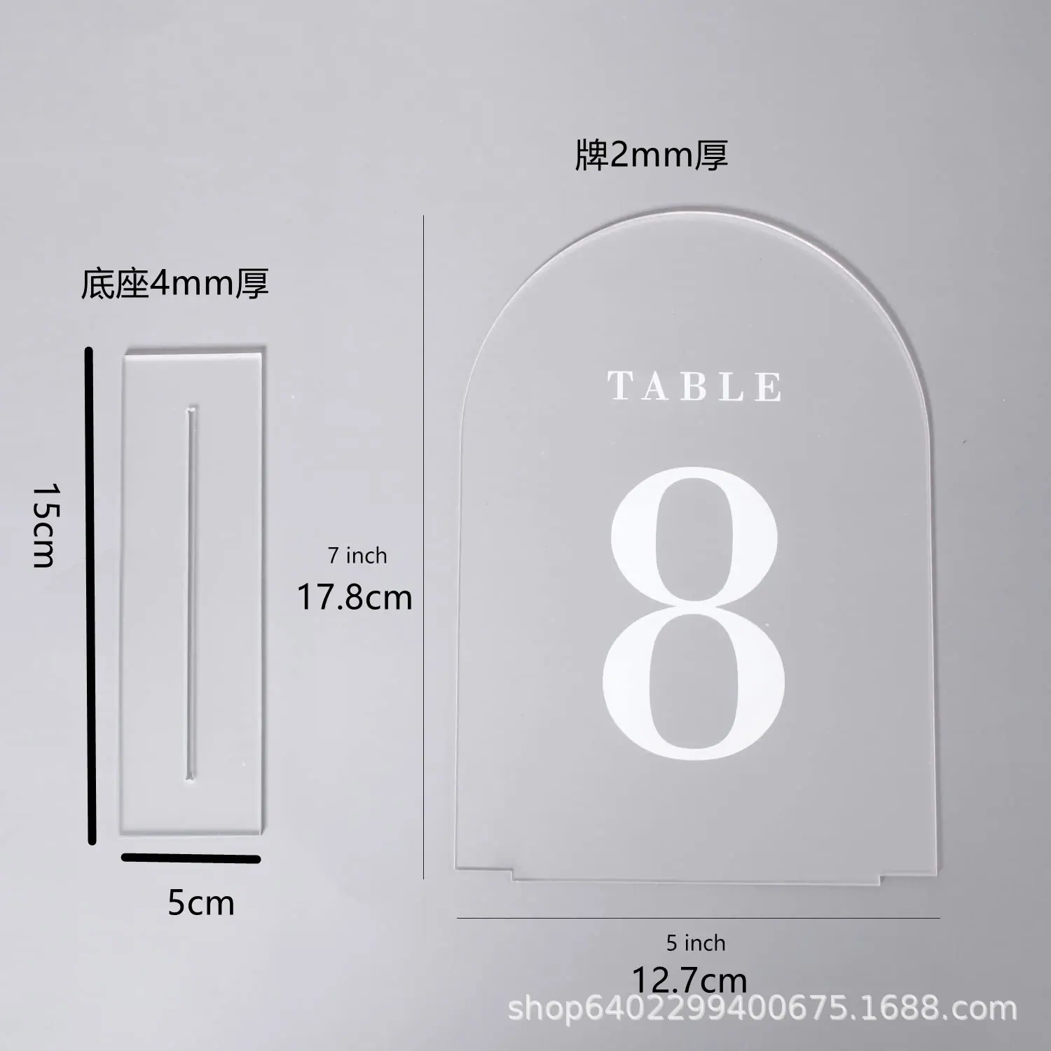 微信图片_20231122194654.png