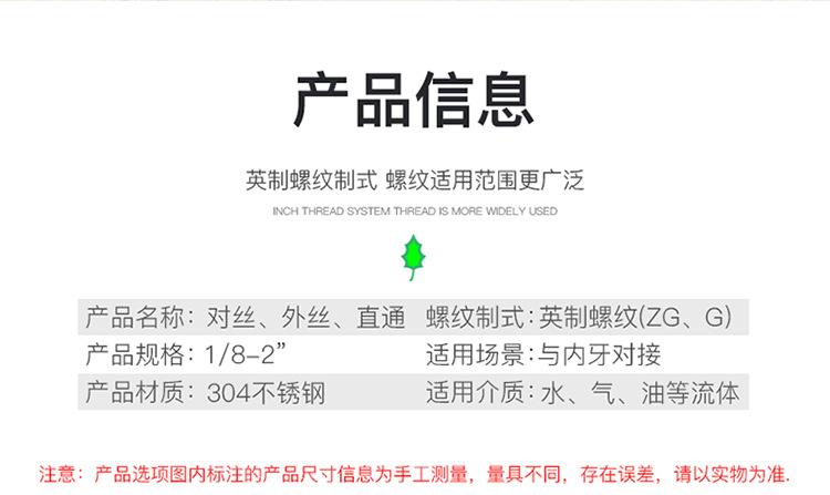 淘宝详情_03.jpg