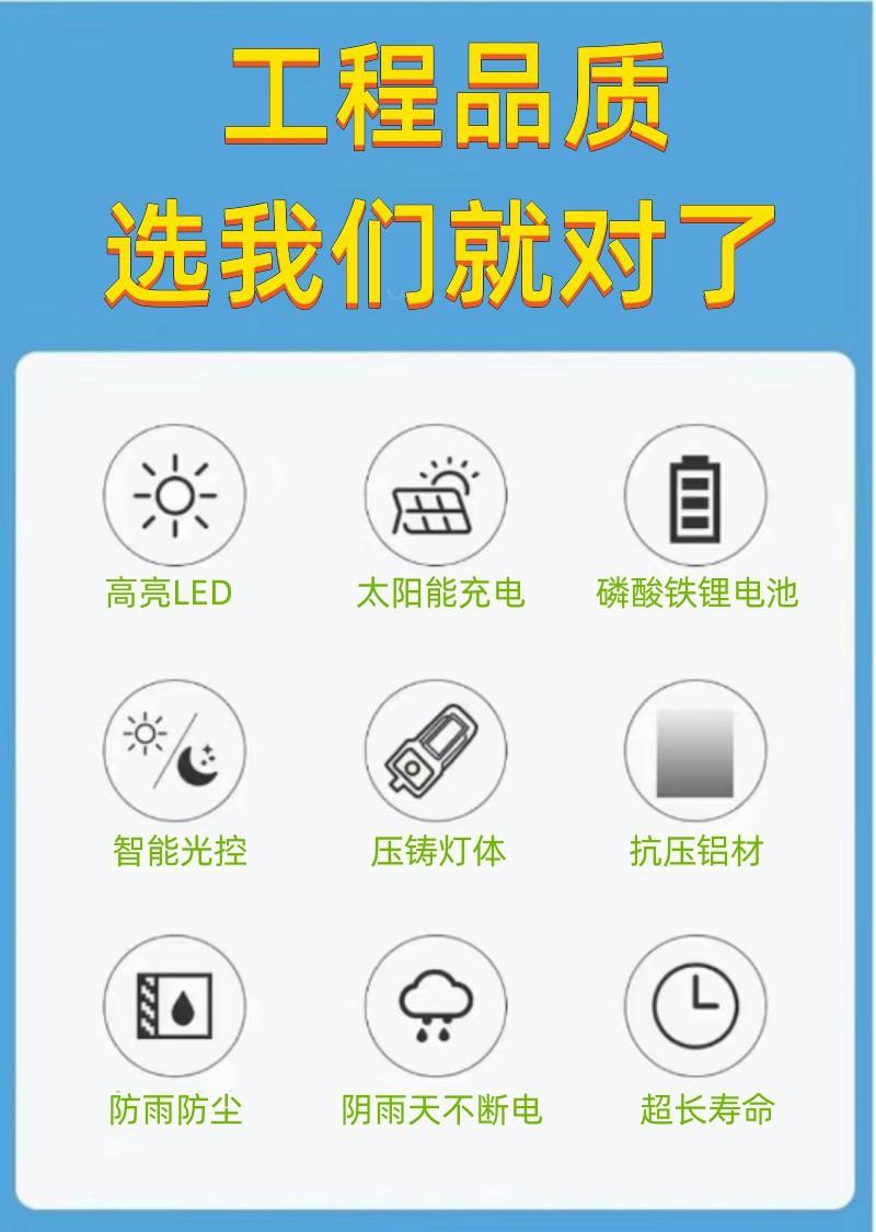 O1CN017cJASZ1bqpnDRb2kp_!!2210