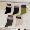 Nuevos Calcetines de Otoño Estilo Coreano para Mujer Bloque de Color de Moda Calcetines de Media Pantorrilla Ins Calcetines Largos con Personalidad Calcetines Fruncidos Calcetines de Dongdaemun