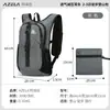 AZELA Mochila deportiva para exteriores para senderismo, maratón, running, viaje, gran capacidad, bolsa de montañismo