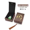Caixa de Joias com Borla Estilo Chinês Tradicional Atacado Caixa de Joias com Tampa Articulada para Pulseiras de Jade, Artesanato e Caixa de Embalagem para Joias